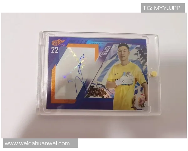 如何玩转足球球星卡？详解玩法与收藏技巧让你成为球迷达人